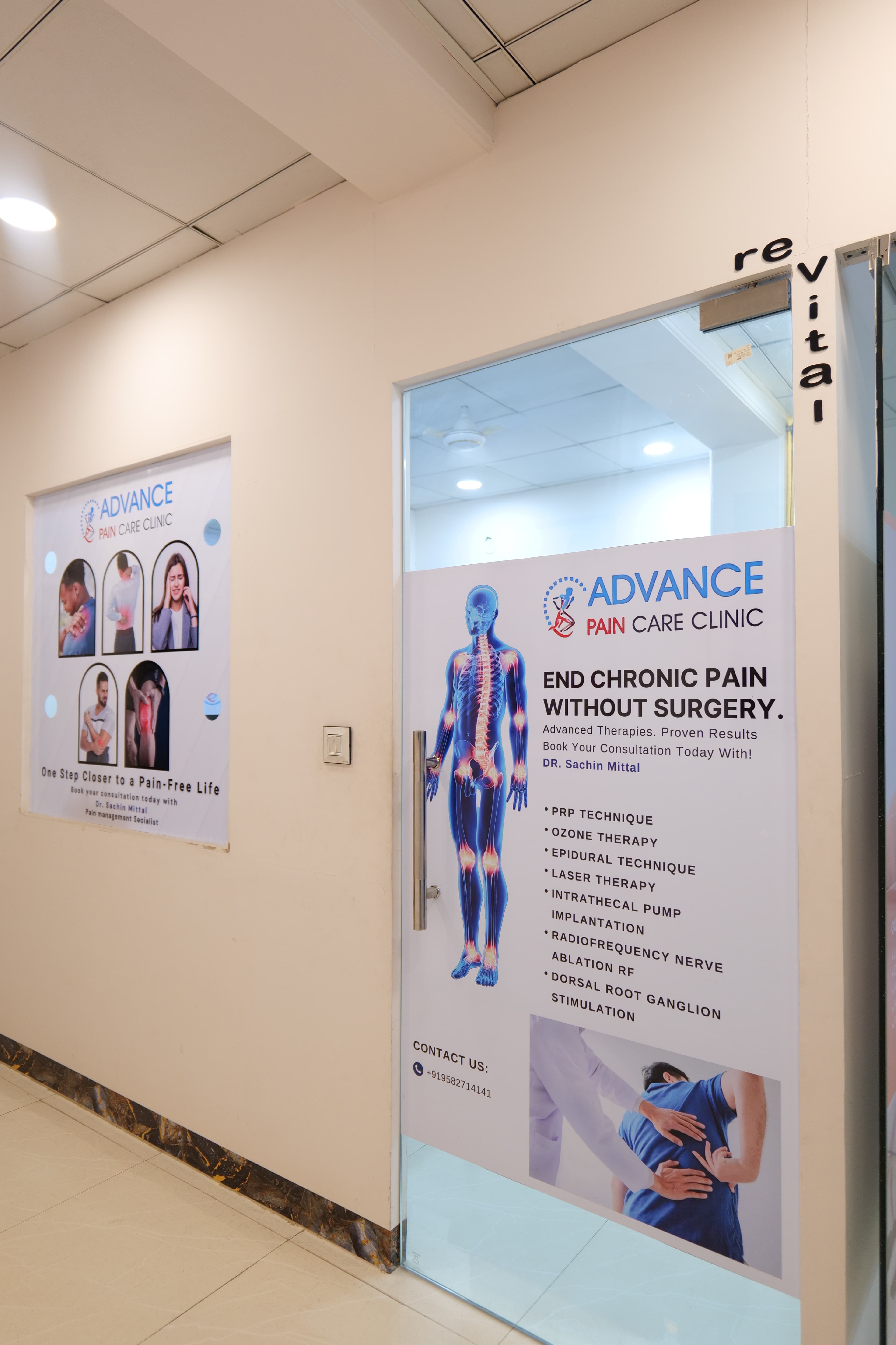 Advance Pain care clinic Image